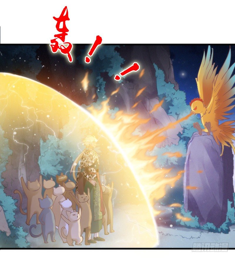 你哭着求我，我也不会把她还给你！45