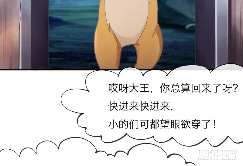 你哭着求我，我也不会把她还给你！9