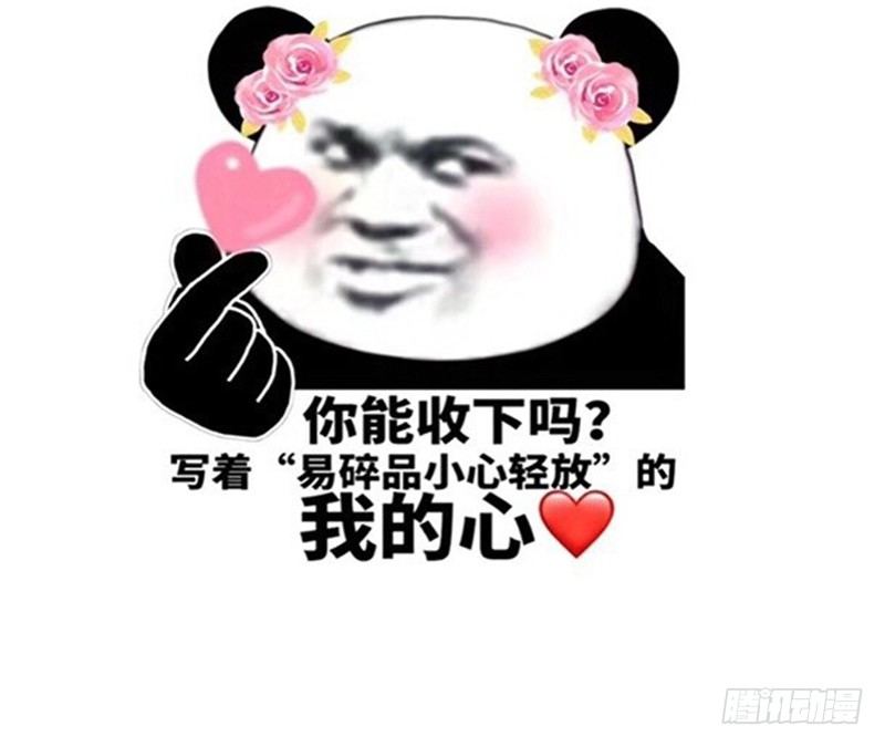 么么叽~十一假期更新公告！5