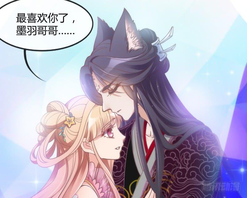 为何我的心，会如此之痛？11