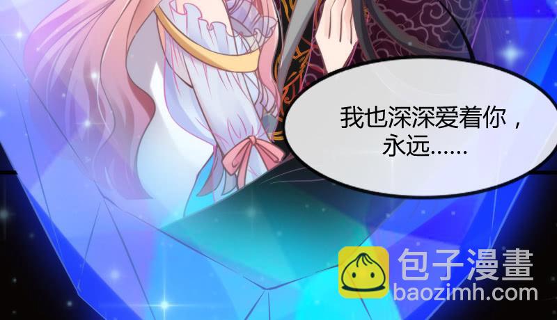 为何我的心，会如此之痛？12