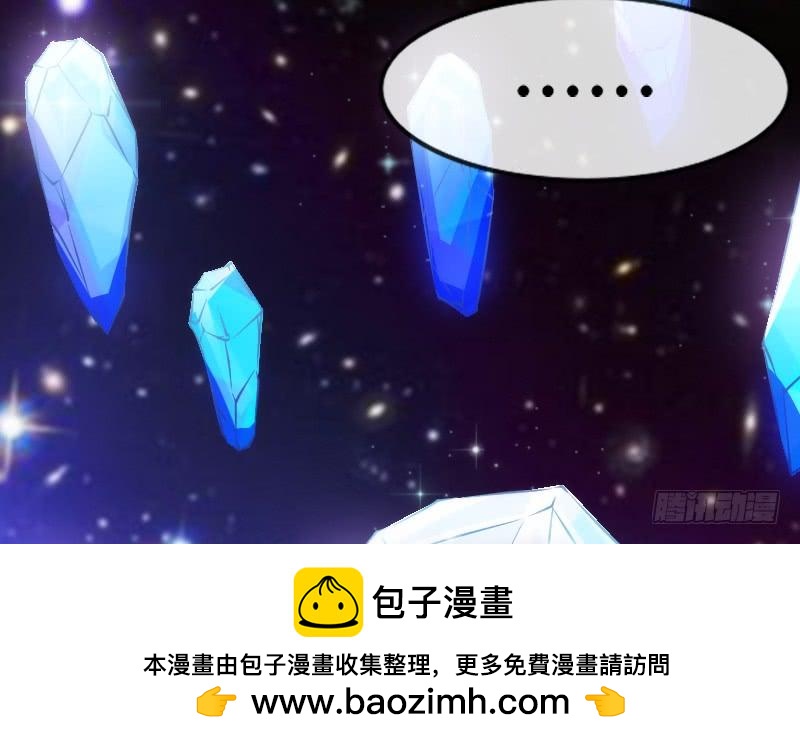 为何我的心，会如此之痛？14