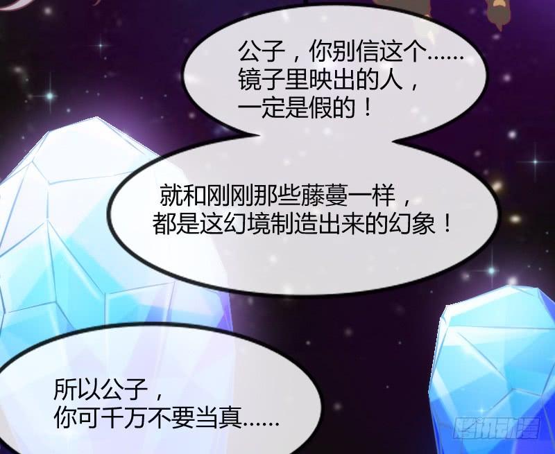 为何我的心，会如此之痛？18