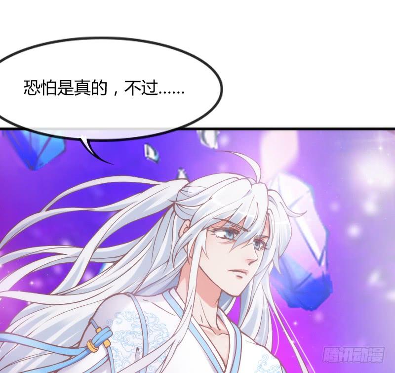 为何我的心，会如此之痛？21