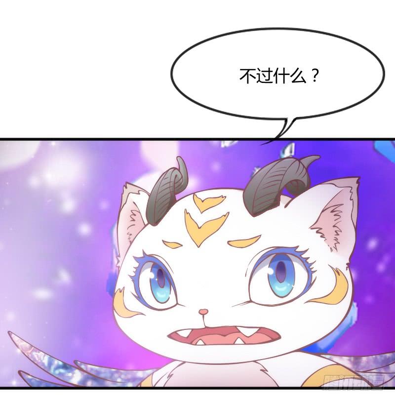 为何我的心，会如此之痛？23