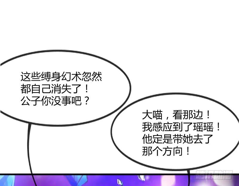 为何我的心，会如此之痛？3