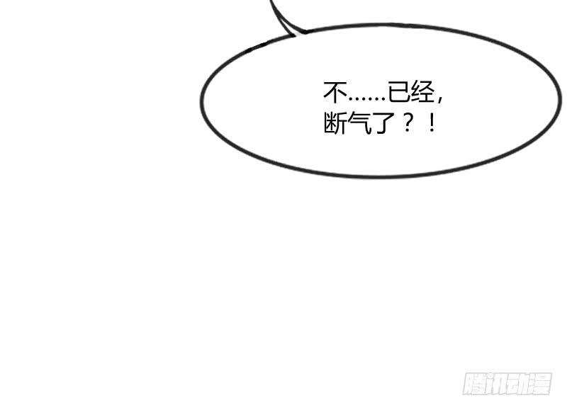 为何我的心，会如此之痛？35
