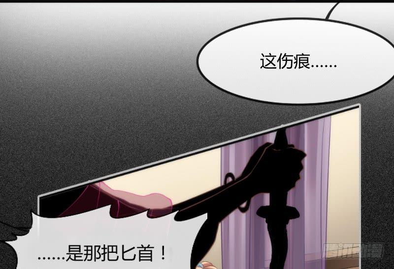 为何我的心，会如此之痛？37