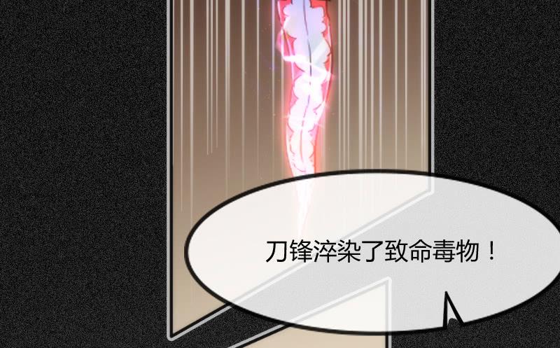 为何我的心，会如此之痛？39