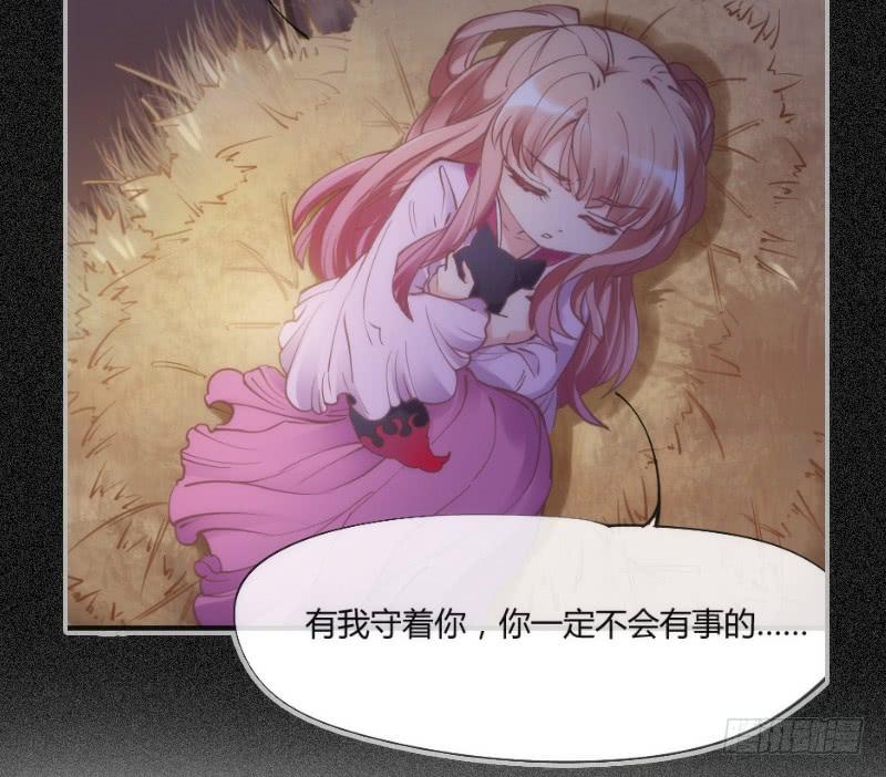 为何我的心，会如此之痛？45