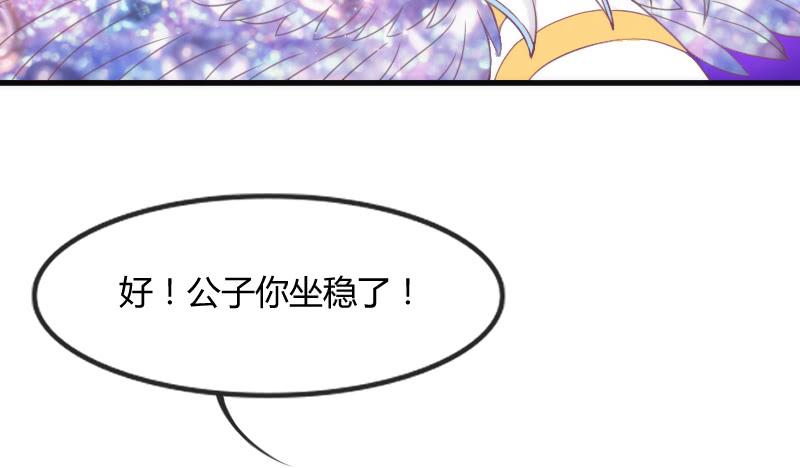 为何我的心，会如此之痛？5