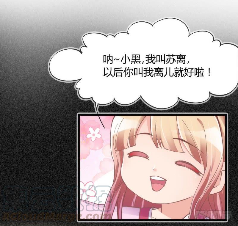 为何我的心，会如此之痛？54
