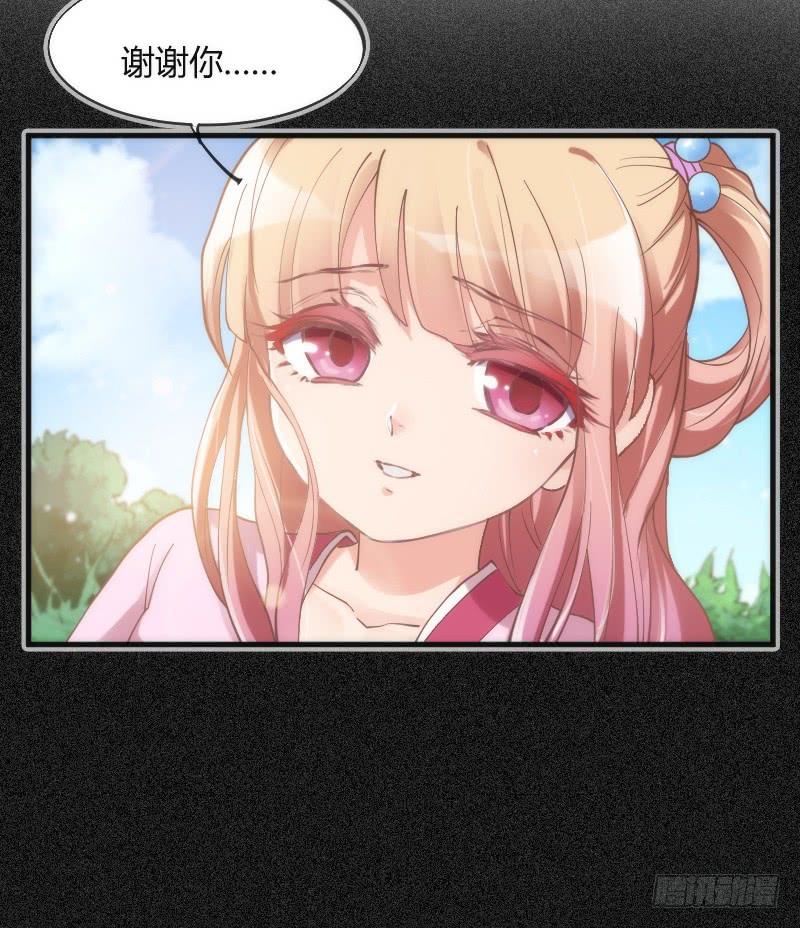 为何我的心，会如此之痛？57