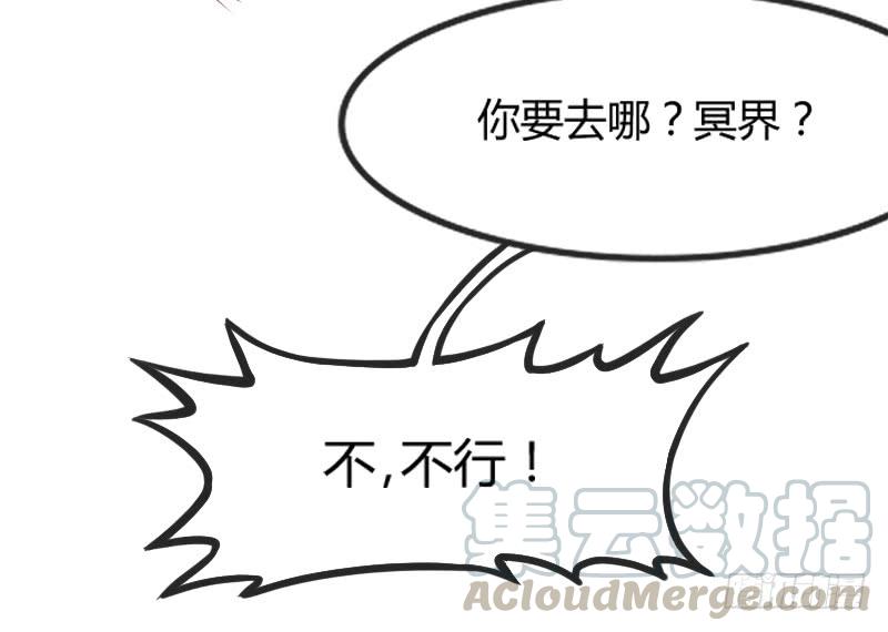 为何我的心，会如此之痛？64