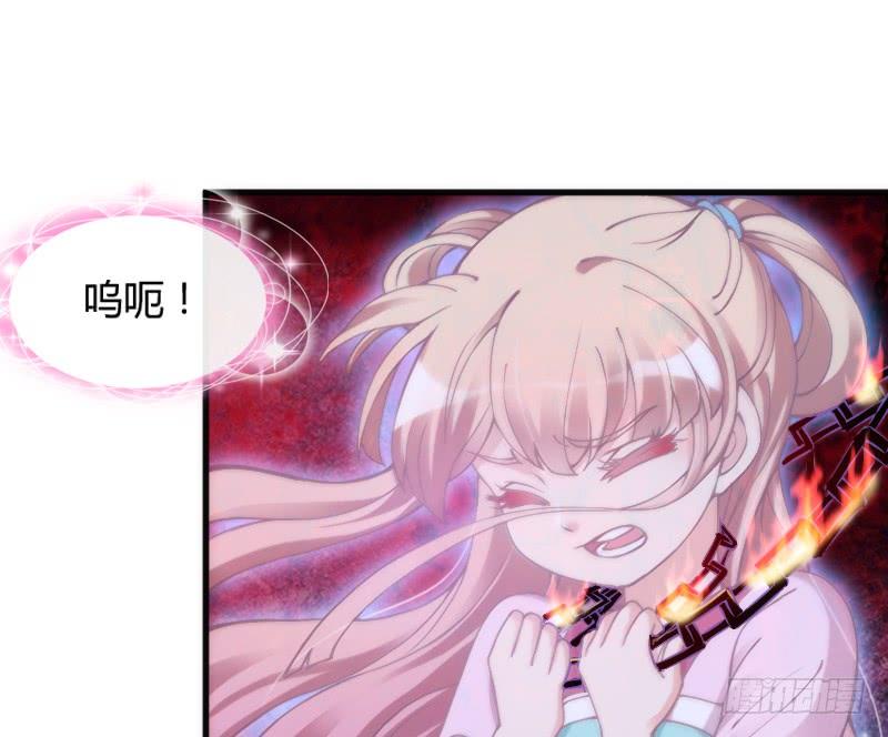 为何我的心，会如此之痛？69