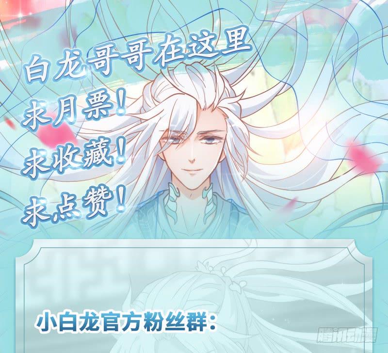 为何我的心，会如此之痛？73