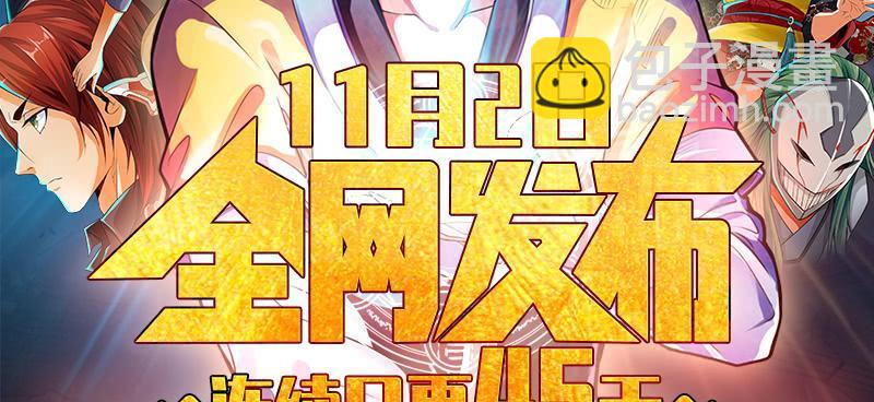 为何我的心，会如此之痛？78