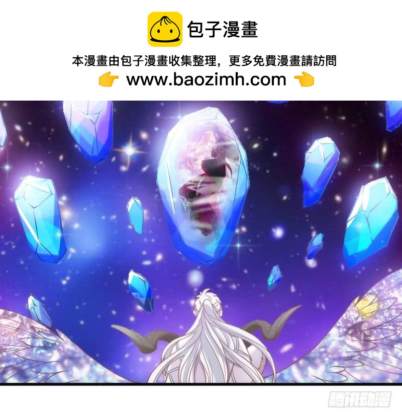 为何我的心，会如此之痛？8