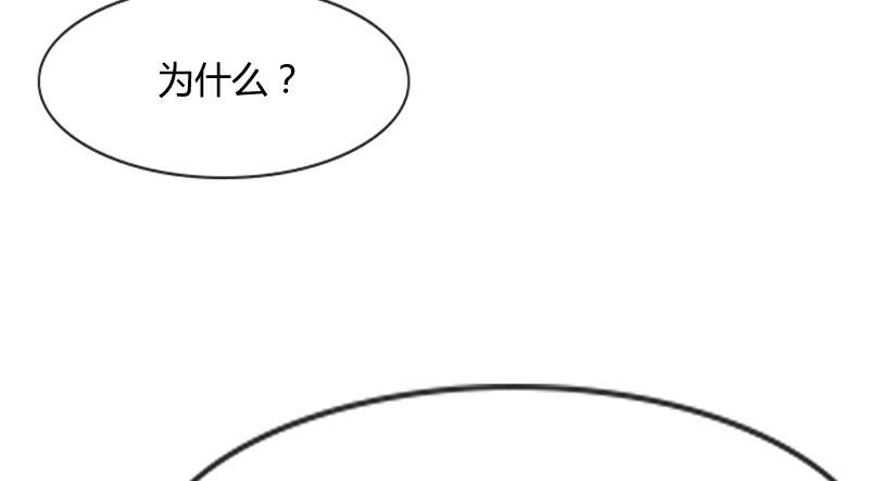 你要走，就带我一起走！13
