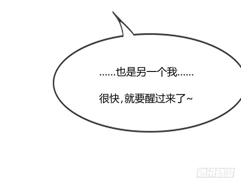 你要走，就带我一起走！16