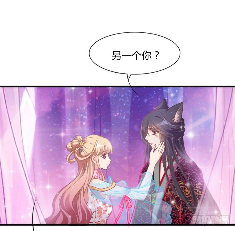 你要走，就带我一起走！17