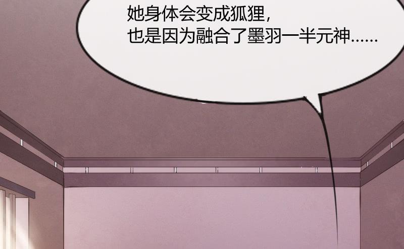 你要走，就带我一起走！2