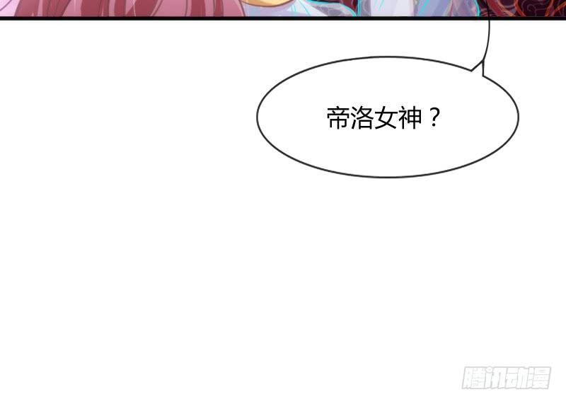 你要走，就带我一起走！38