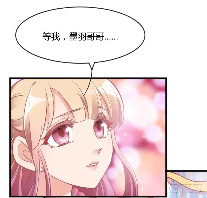 你要走，就带我一起走！39