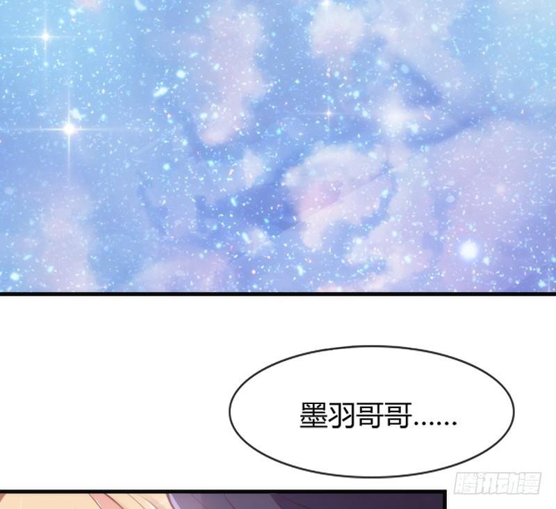 你要走，就带我一起走！50