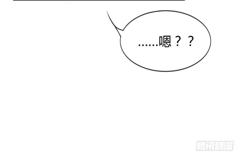 你要走，就带我一起走！56