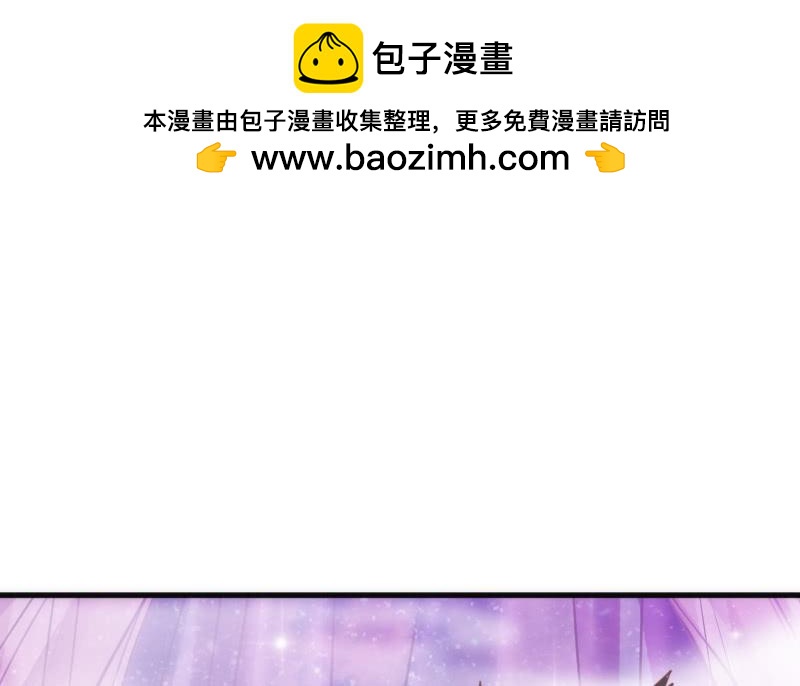 黑白交锋，视线激烈碰撞！1