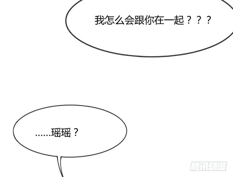 黑白交锋，视线激烈碰撞！11