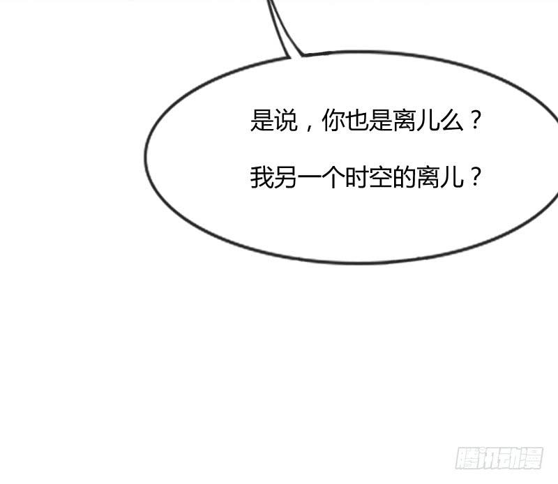黑白交锋，视线激烈碰撞！13