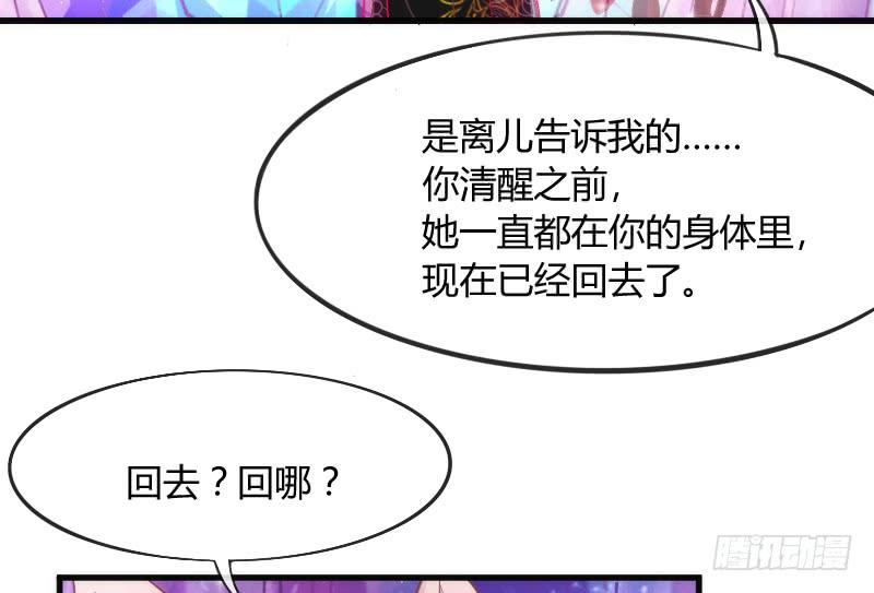 黑白交锋，视线激烈碰撞！15