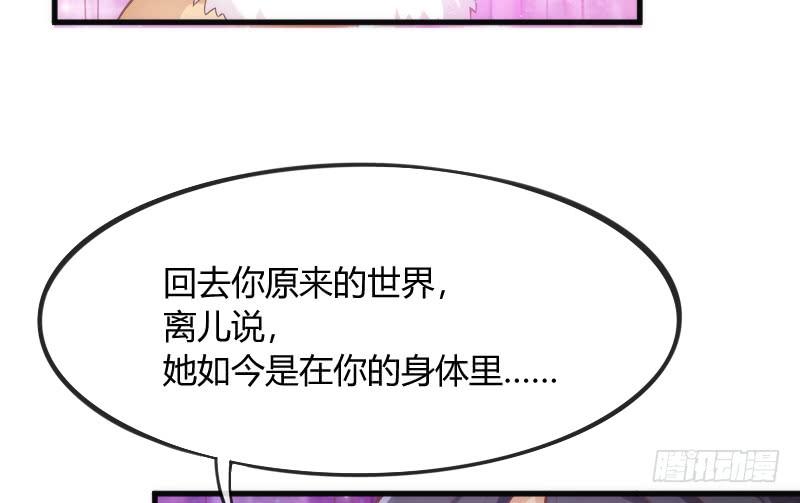黑白交锋，视线激烈碰撞！17