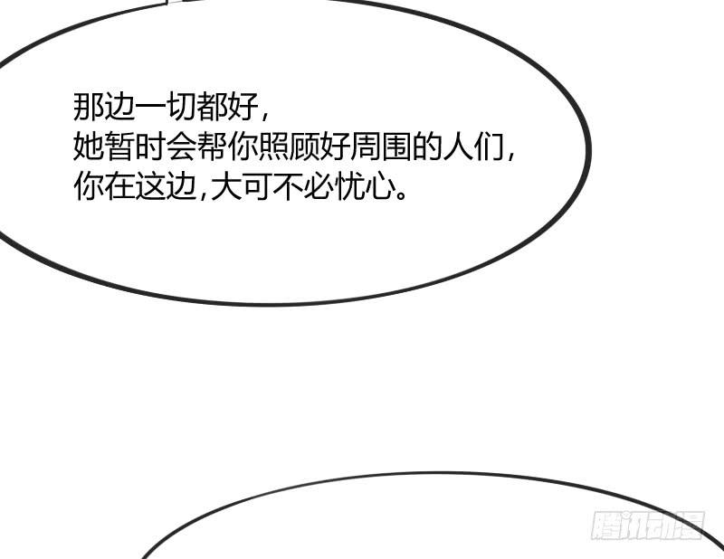黑白交锋，视线激烈碰撞！19