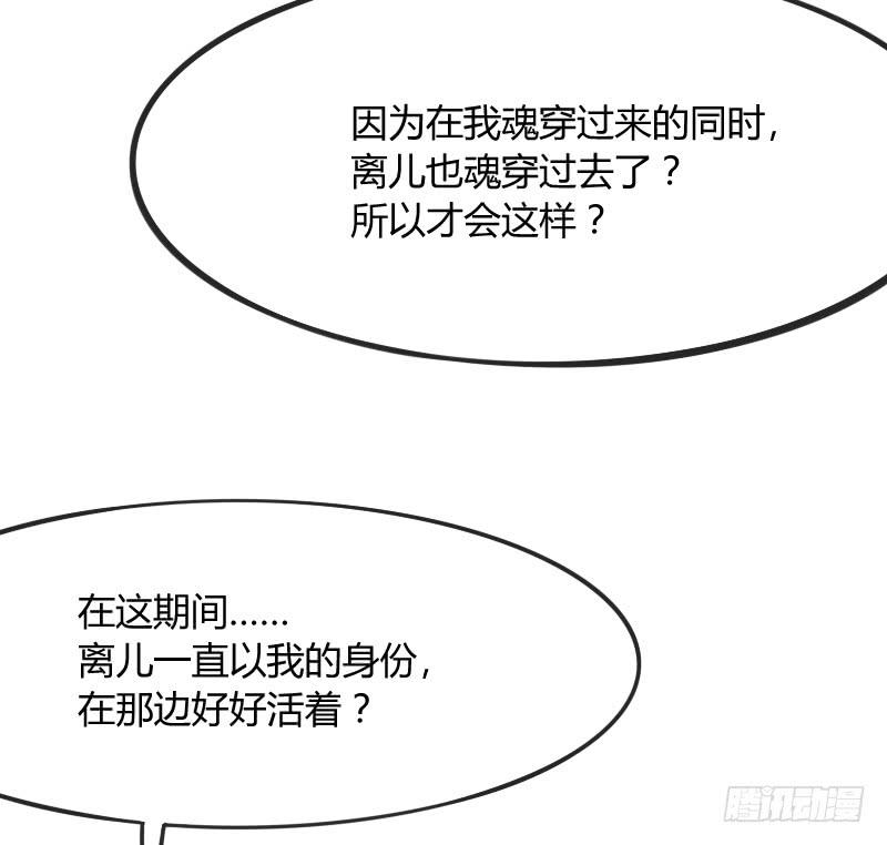 黑白交锋，视线激烈碰撞！21