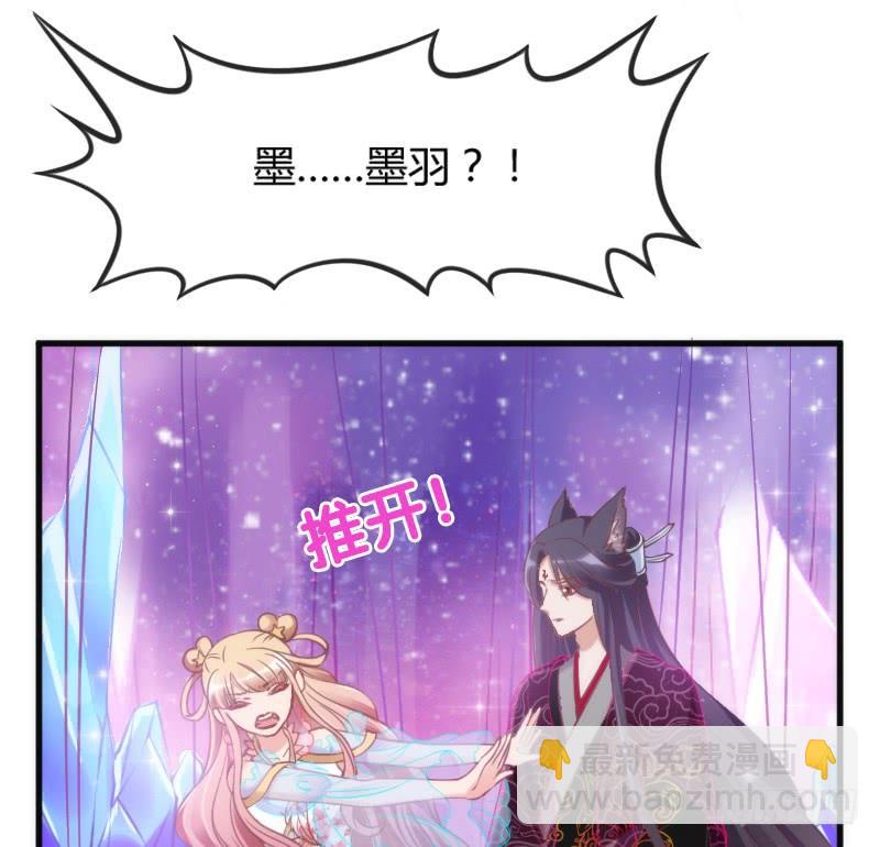 黑白交锋，视线激烈碰撞！3