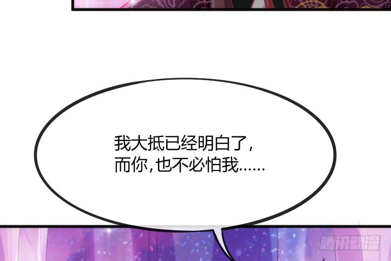黑白交锋，视线激烈碰撞！32