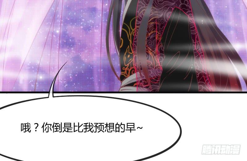 黑白交锋，视线激烈碰撞！42