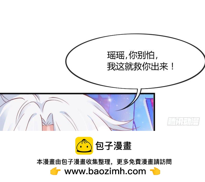 黑白交锋，视线激烈碰撞！53
