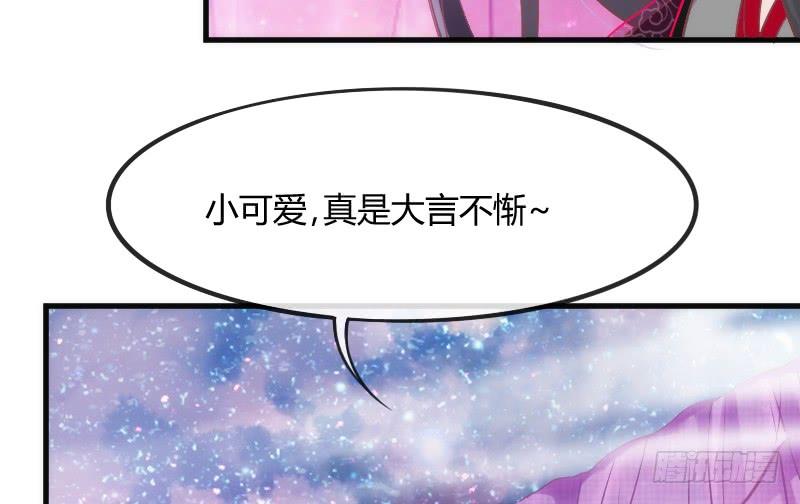 黑白交锋，视线激烈碰撞！56