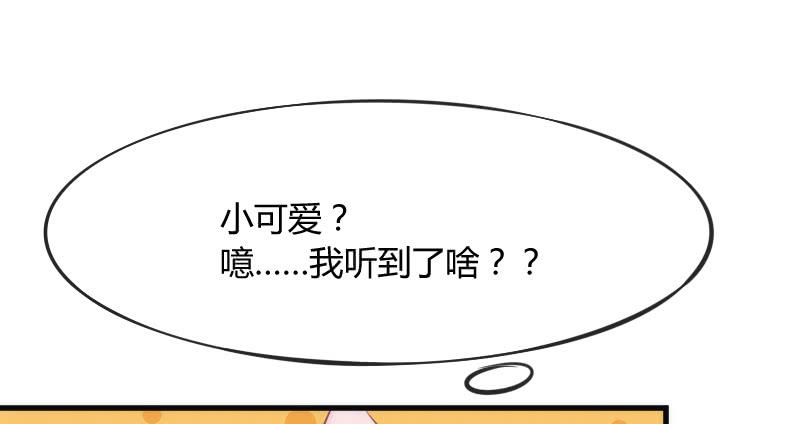 黑白交锋，视线激烈碰撞！59