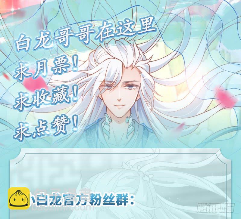 黑白交锋，视线激烈碰撞！62
