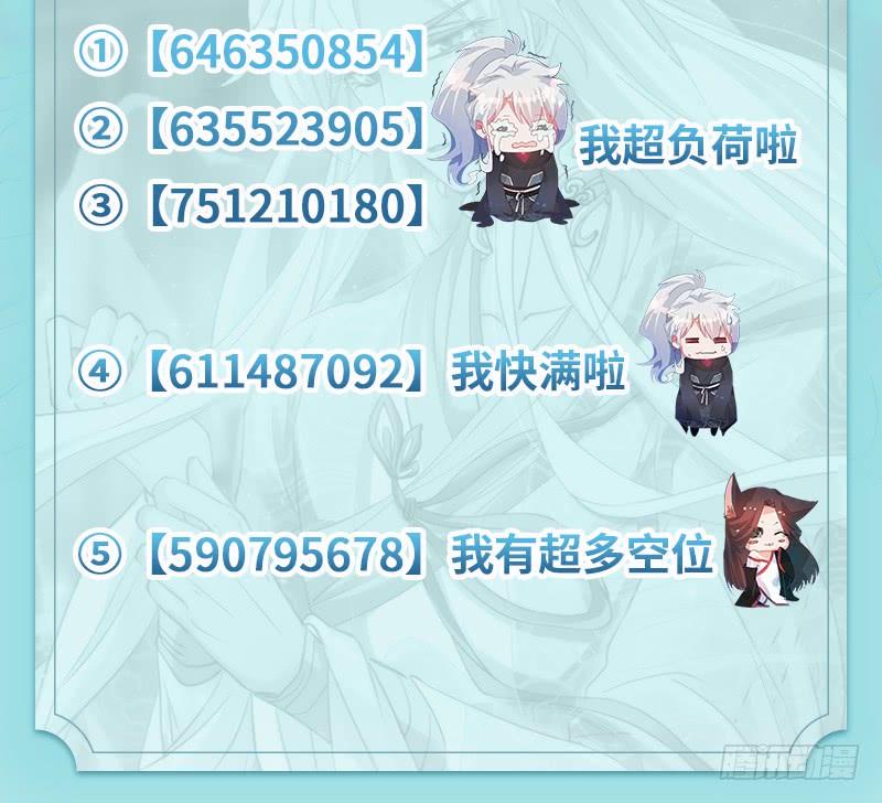 黑白交锋，视线激烈碰撞！63