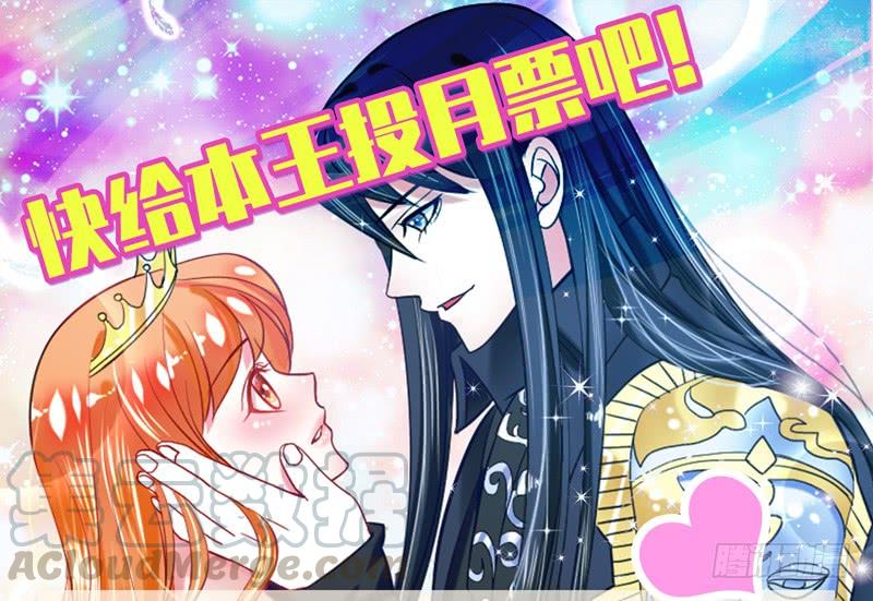 黑白交锋，视线激烈碰撞！64