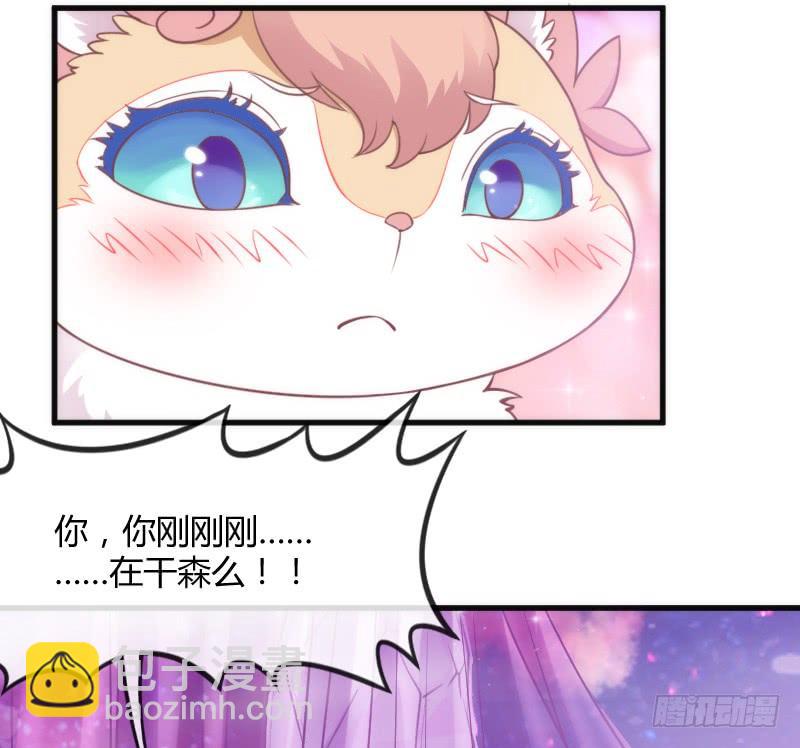 黑白交锋，视线激烈碰撞！9
