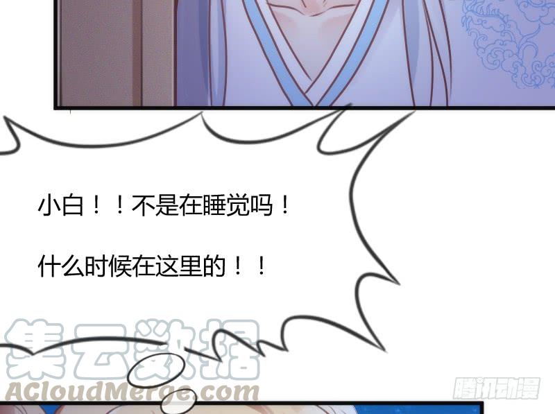 酸酸甜甜！就是我的恋生活？10