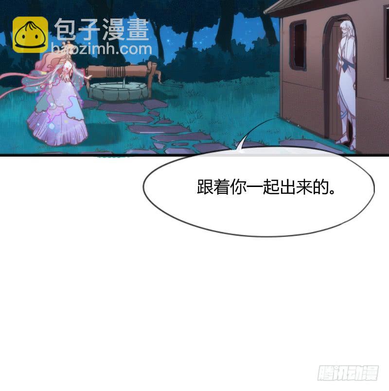 酸酸甜甜！就是我的恋生活？15