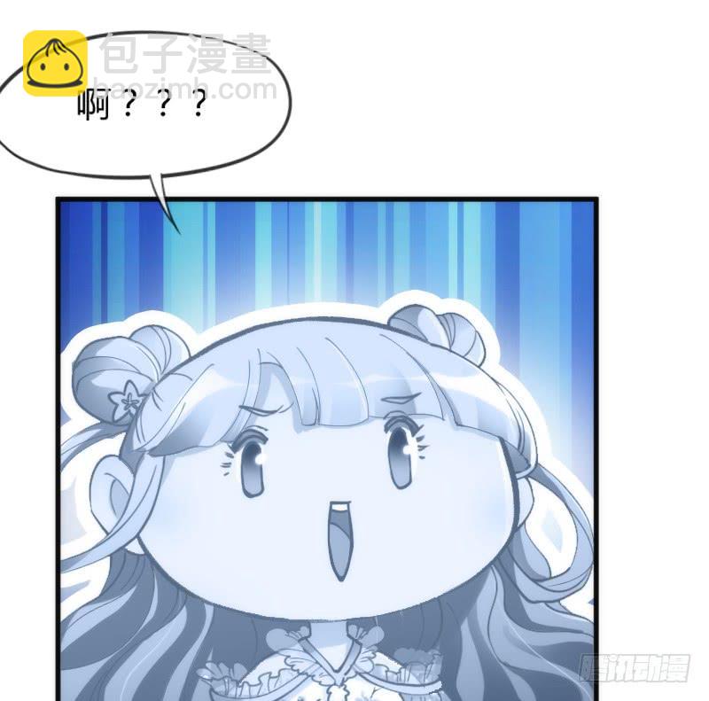 酸酸甜甜！就是我的恋生活？16